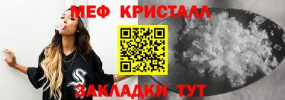 ГАЛЛЮЦИНОГЕННЫЕ ГРИБЫ Кингисепп