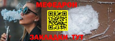 mdpv Кимры