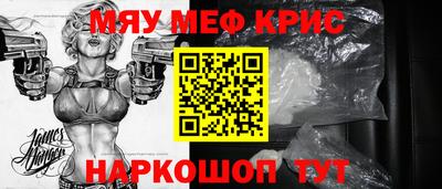 ГАЛЛЮЦИНОГЕННЫЕ ГРИБЫ Кингисепп
