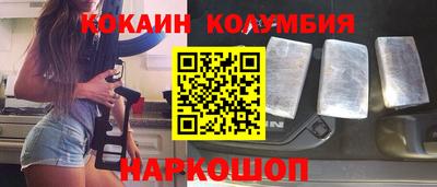 ГАЛЛЮЦИНОГЕННЫЕ ГРИБЫ Кингисепп