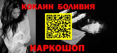 ГАЛЛЮЦИНОГЕННЫЕ ГРИБЫ Кингисепп