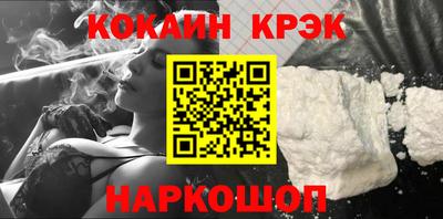 mdpv Кимры
