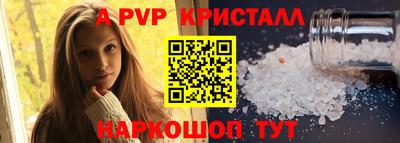 кокс Кинель