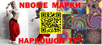 mdpv Кимры