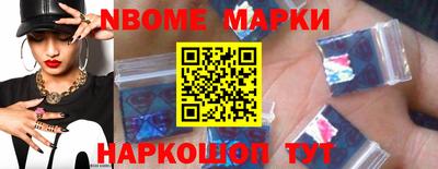 ГАЛЛЮЦИНОГЕННЫЕ ГРИБЫ Кингисепп