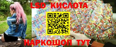 кокс Кинель