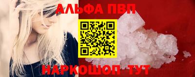 кокс Кинель
