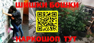 кокс Кинель