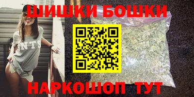 кокс Кинель