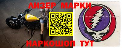 mdpv Кимры