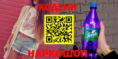кокс Кинель