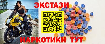 mdpv Кимры