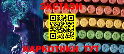 mdpv Кимры
