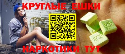 mdpv Кимры