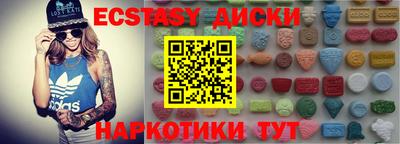 mdpv Кимры