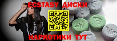 mdpv Кимры
