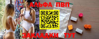 ГАЛЛЮЦИНОГЕННЫЕ ГРИБЫ Кингисепп