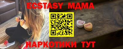кокс Кинель