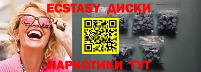 кокс Кинель