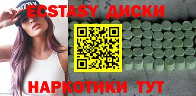 mdpv Кимры