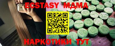 ГАЛЛЮЦИНОГЕННЫЕ ГРИБЫ Кингисепп