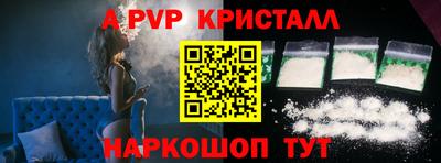 mdpv Кимры