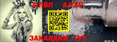ГАЛЛЮЦИНОГЕННЫЕ ГРИБЫ Кингисепп