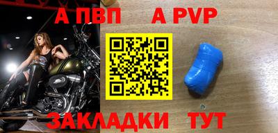 mdpv Кимры