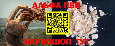 mdpv Кимры