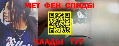 кокс Кинель