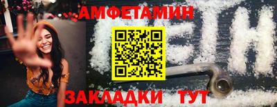 кокс Кинель