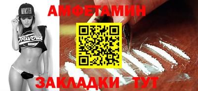 кокс Кинель