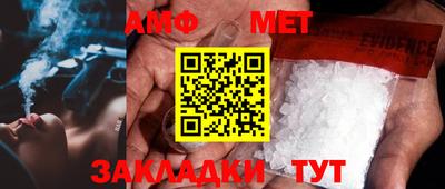 ГАЛЛЮЦИНОГЕННЫЕ ГРИБЫ Кингисепп