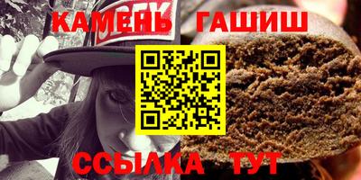кокс Кинель