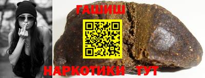 кокс Кинель