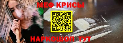 кокс Кинель