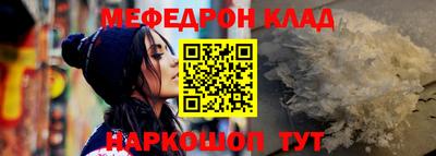 кокс Кинель